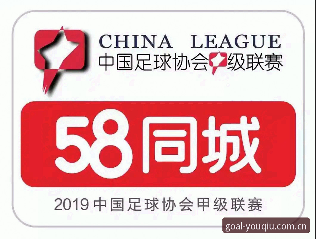 有球体育综合平台最新动态：从登录体验到赛事回放，一站式足球服务全面升级
